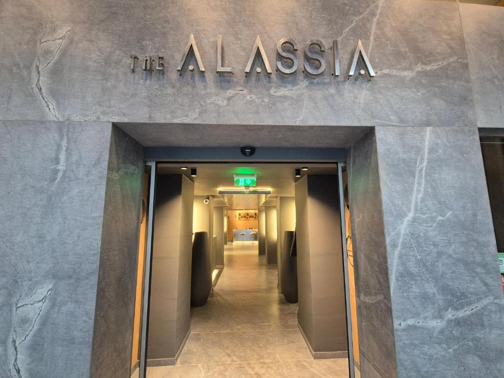 Athens Airport to Alassia Hotel