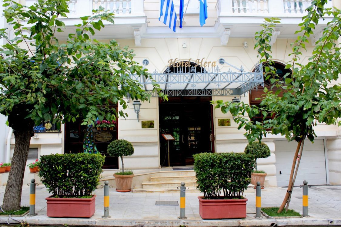 Read more about the article Athens Airport to Hera Hotel