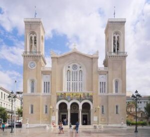 Read more about the article Book Athens Transfers to Metropolitan Cathedral of Athens