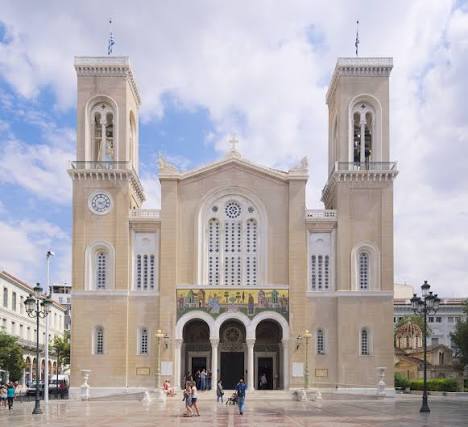 Book Athens Transfers to Metropolitan Cathedral of Athens