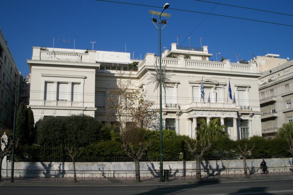 Book Athens Transfers to The Benaki Museum