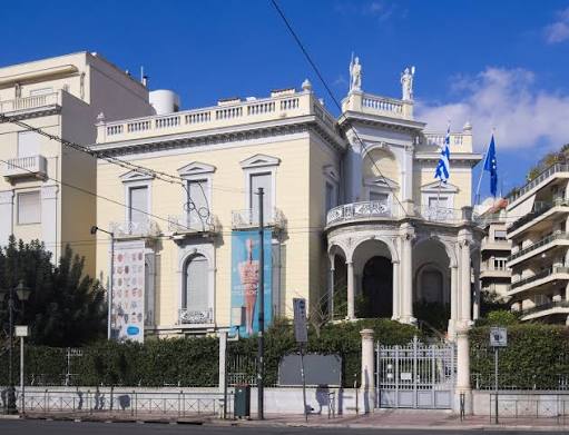 Book Athens Transfers to The Museum of Cycladic Art