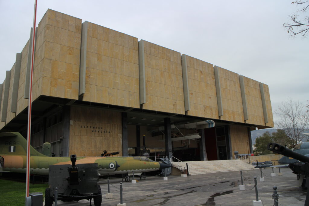 Book Athens Transfers to War Museum